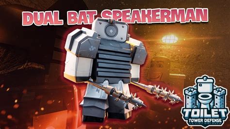  TTD Bat Speakerman 